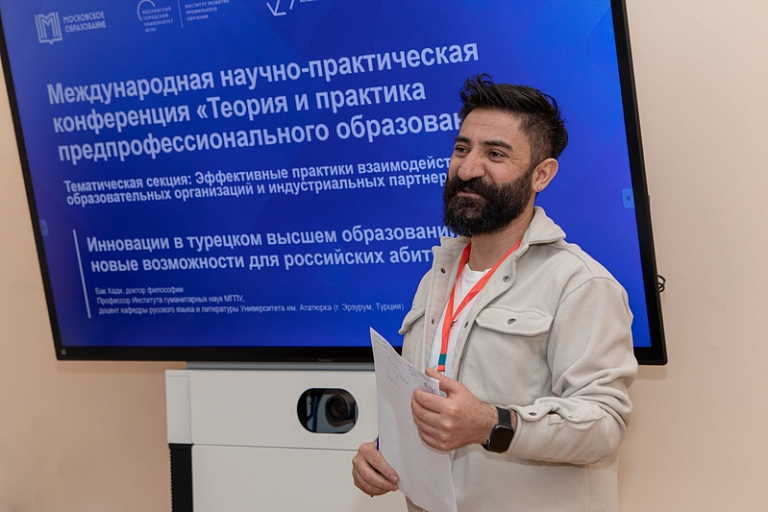 Ваш менеджер